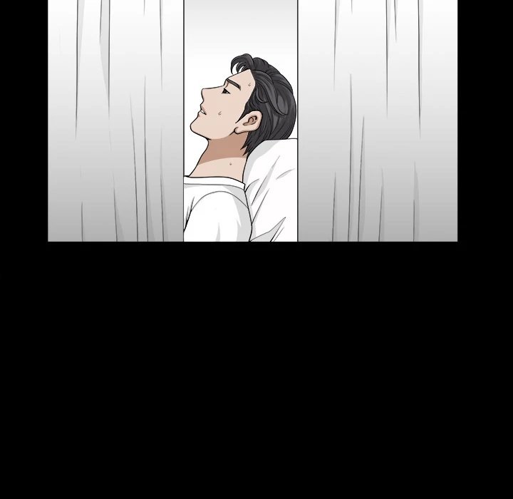 Neighbors Manhwa - Chapter 20 Page 78