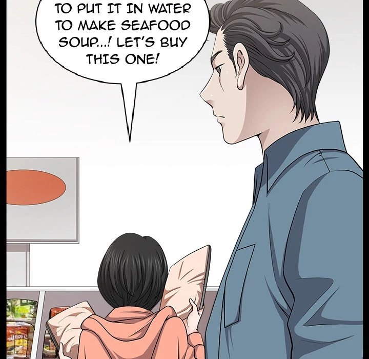 Neighbors Manhwa - Chapter 20 Page 93