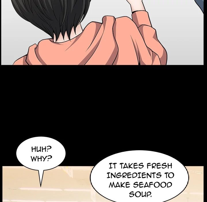 Neighbors Manhwa - Chapter 20 Page 96