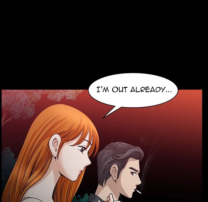 Neighbors Manhwa - Chapter 32 Page 83