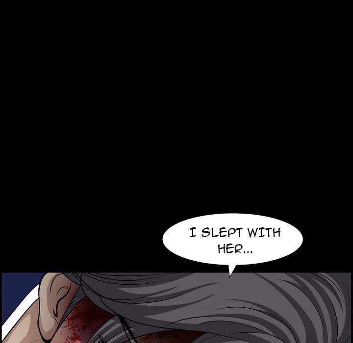 Neighbors Manhwa - Chapter 43 Page 12