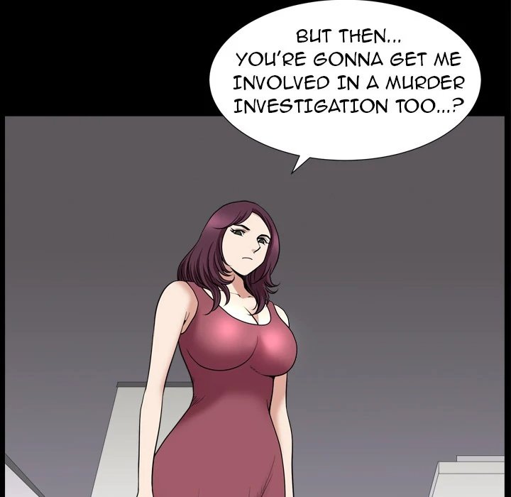 Neighbors Manhwa - Chapter 43 Page 75