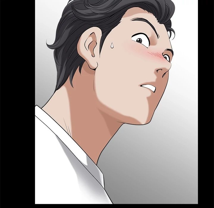 Neighbors Manhwa - Chapter 7 Page 85