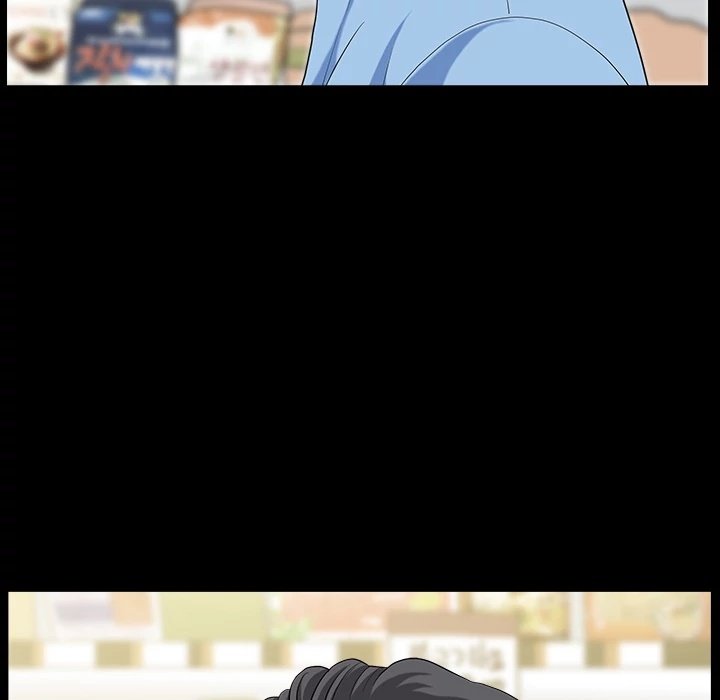 Neighbors Manhwa - Chapter 15 Page 38