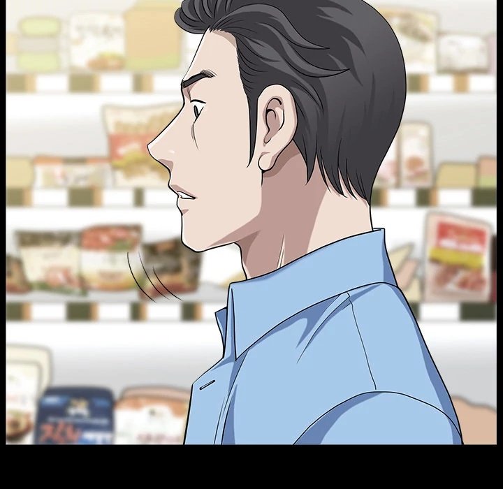 Neighbors Manhwa - Chapter 15 Page 39