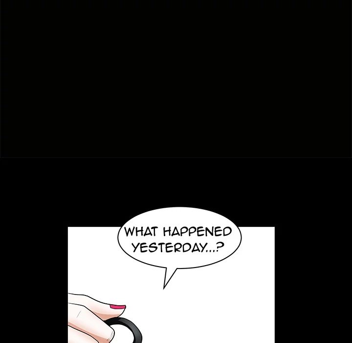 Neighbors Manhwa - Chapter 17 Page 10