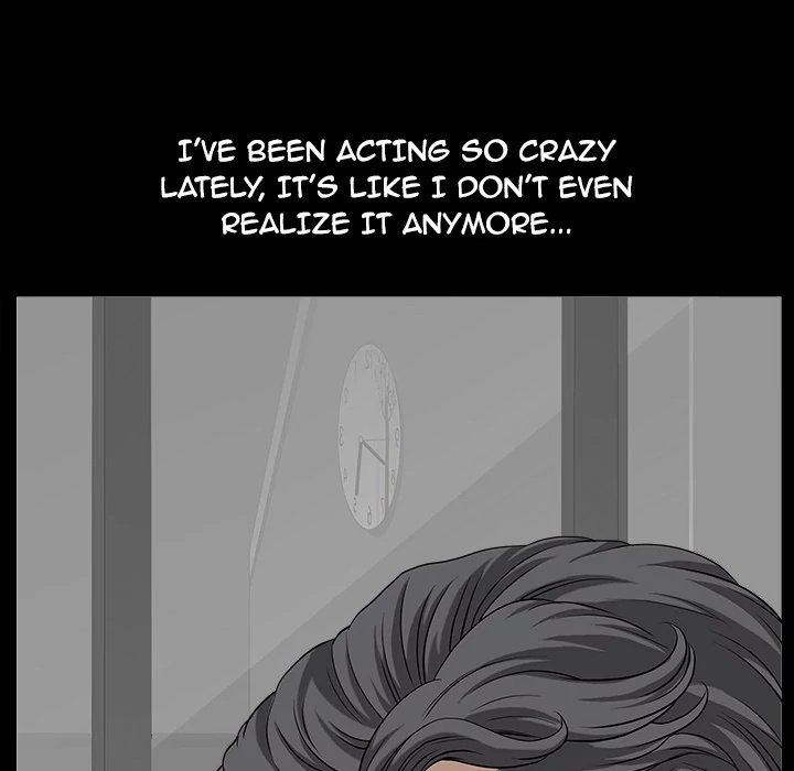 Neighbors Manhwa - Chapter 17 Page 23