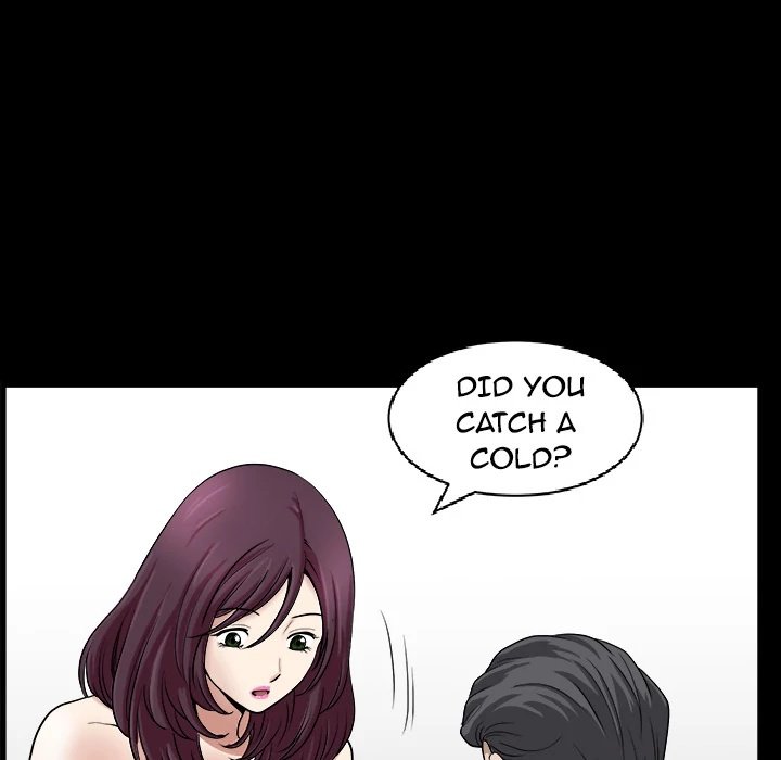 Neighbors Manhwa - Chapter 17 Page 34