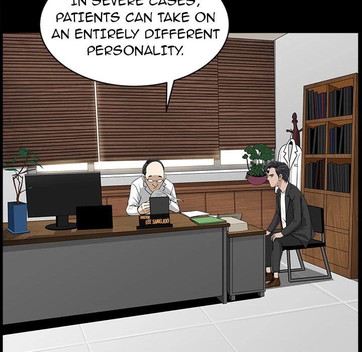 Neighbors Manhwa - Chapter 44 Page 17