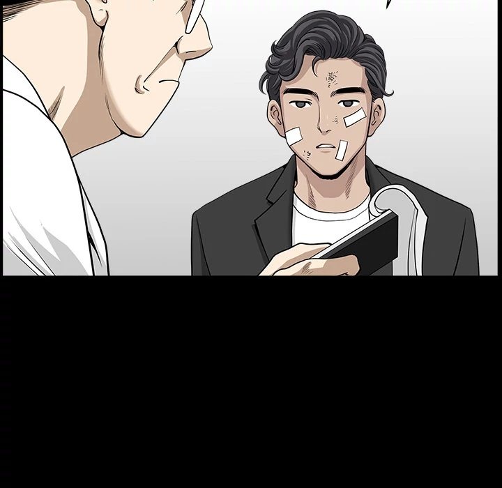 Neighbors Manhwa - Chapter 44 Page 26