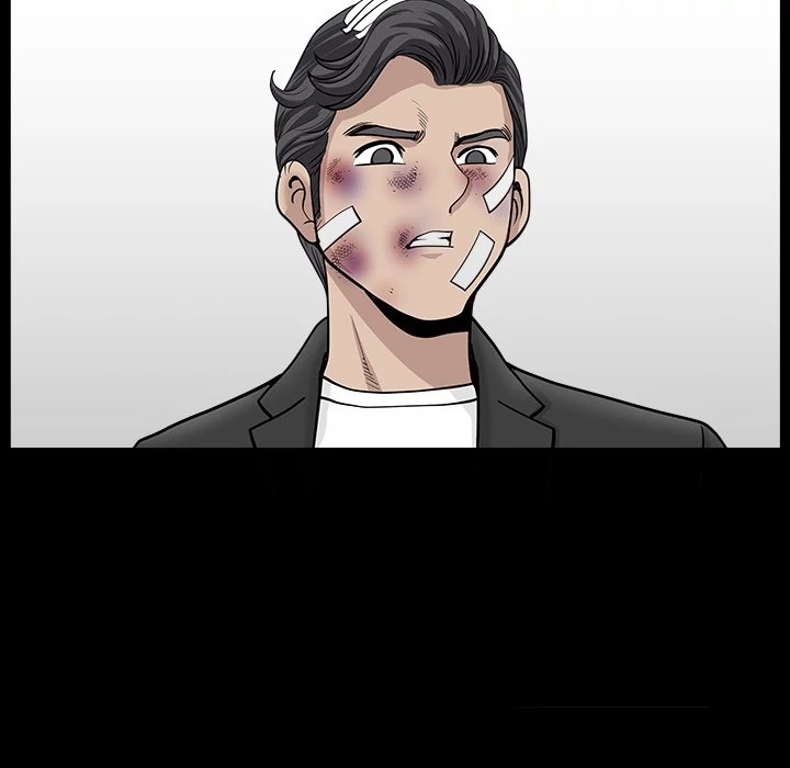 Neighbors Manhwa - Chapter 44 Page 125