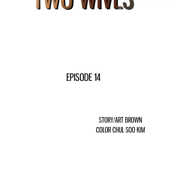 Two Wives Manhwa - Chapter 14 Page 8