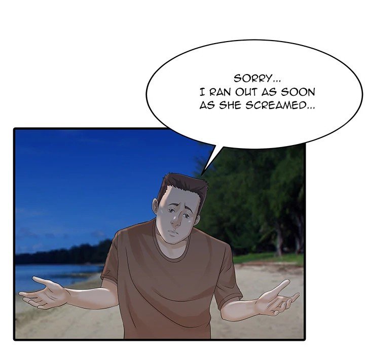 Two Wives Manhwa - Chapter 27 Page 9