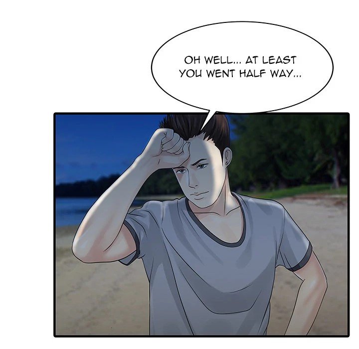 Two Wives Manhwa - Chapter 27 Page 10