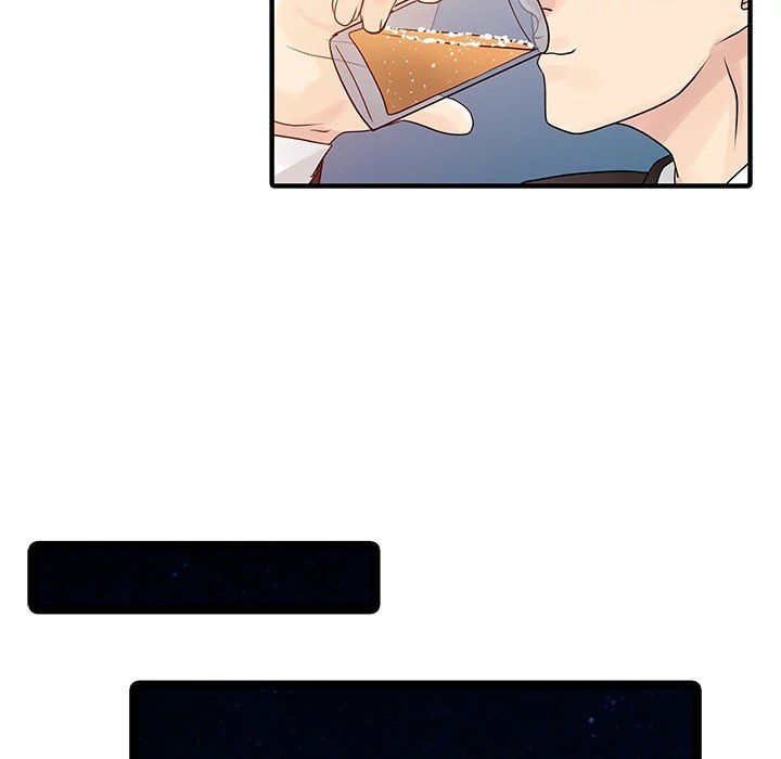 Two Wives Manhwa - Chapter 28 Page 15