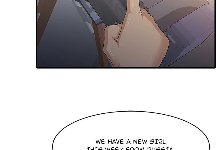 Two Wives Manhwa - Chapter 15 Page 1