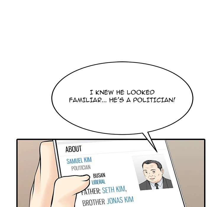 Two Wives Manhwa - Chapter 15 Page 59