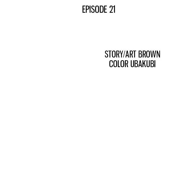 Two Wives Manhwa - Chapter 21 Page 8