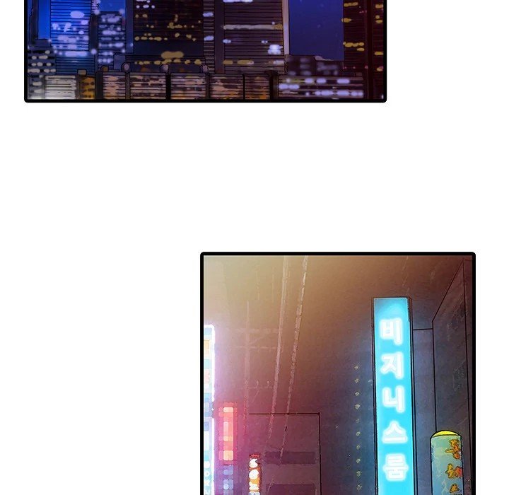 Two Wives Manhwa - Chapter 12 Page 10