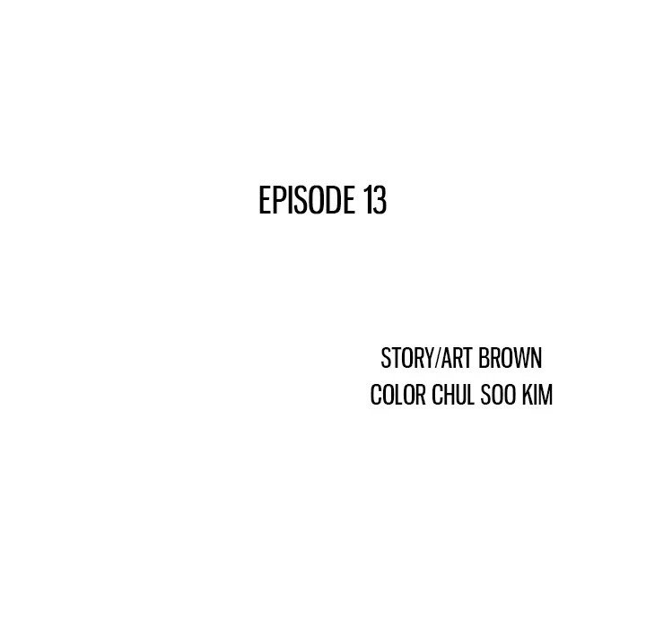 Two Wives Manhwa - Chapter 13 Page 8