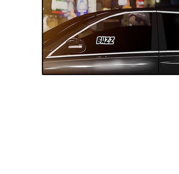 Two Wives Manhwa - Chapter 13 Page 14