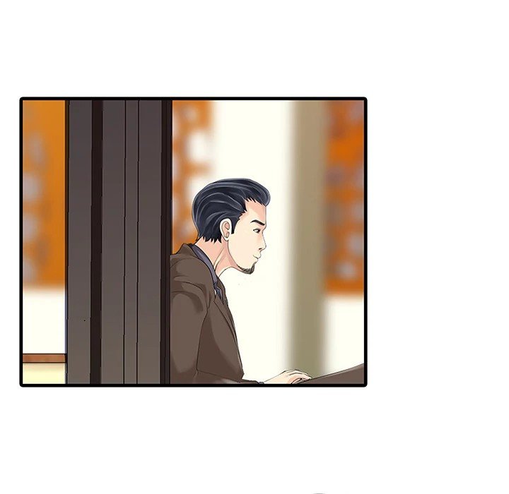 Two Wives Manhwa - Chapter 13 Page 16