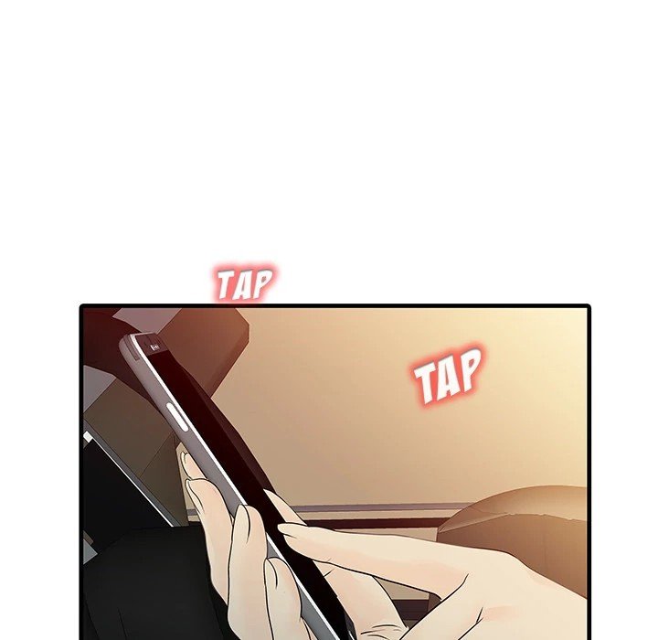 Two Wives Manhwa - Chapter 13 Page 18