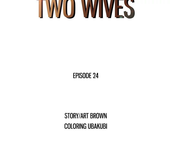 Two Wives Manhwa - Chapter 24 Page 8