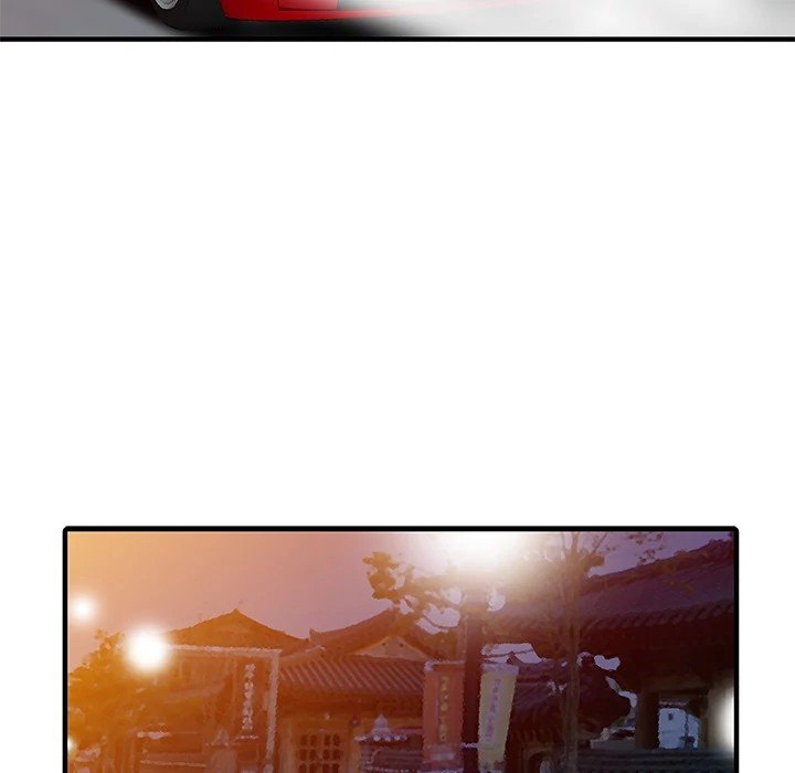 Two Wives Manhwa - Chapter 24 Page 44