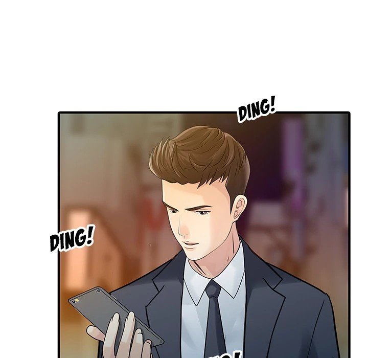 Two Wives Manhwa - Chapter 20 Page 22