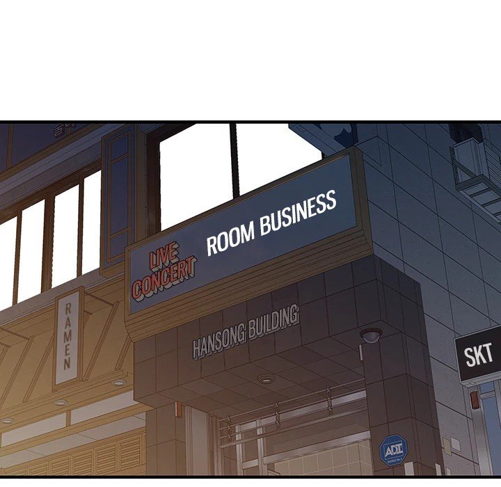 Two Wives Manhwa - Chapter 20 Page 39