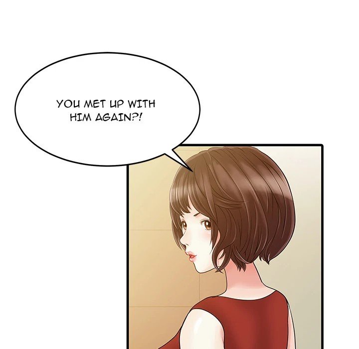 Two Wives Manhwa - Chapter 6 Page 60