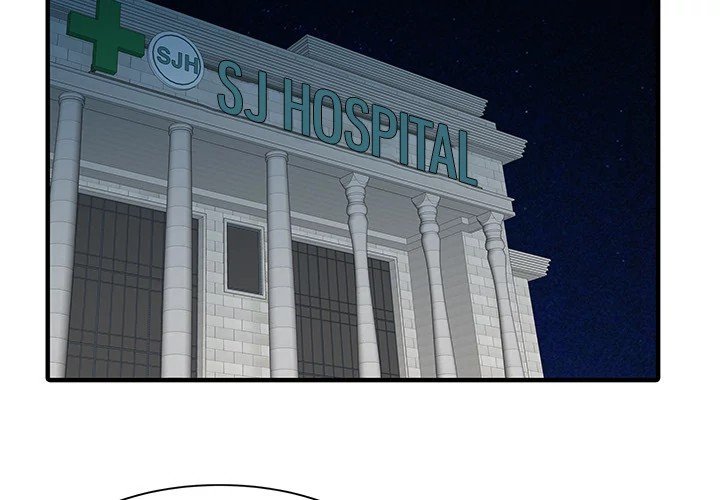 Two Wives Manhwa - Chapter 33 Page 2