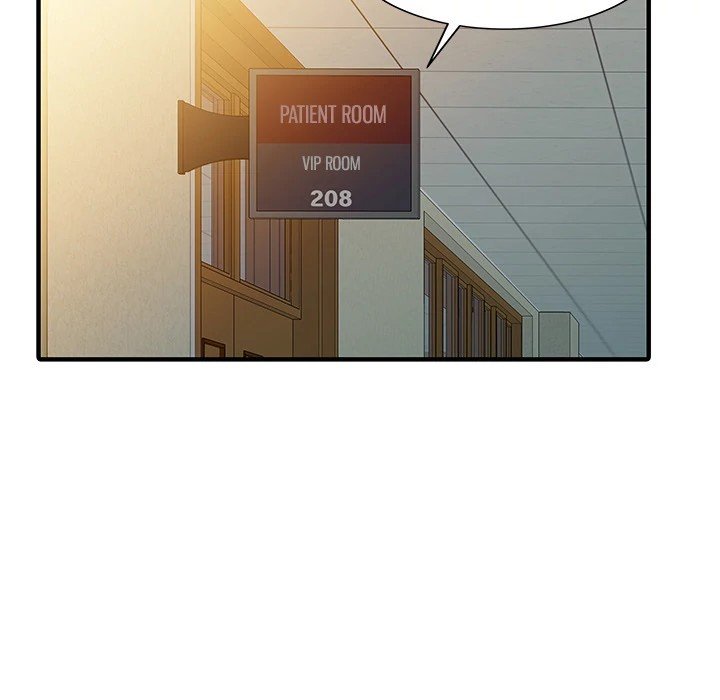 Two Wives Manhwa - Chapter 33 Page 11