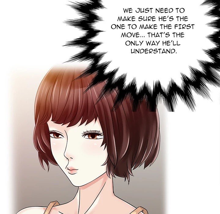 Two Wives Manhwa - Chapter 25 Page 45