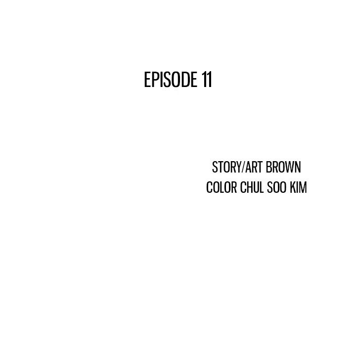 Two Wives Manhwa - Chapter 11 Page 8