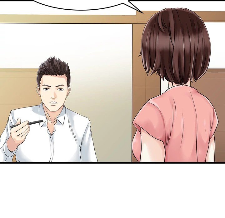 Two Wives Manhwa - Chapter 11 Page 31