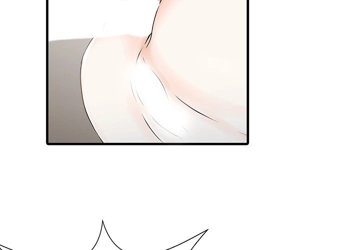 Two Wives Manhwa - Chapter 23 Page 3