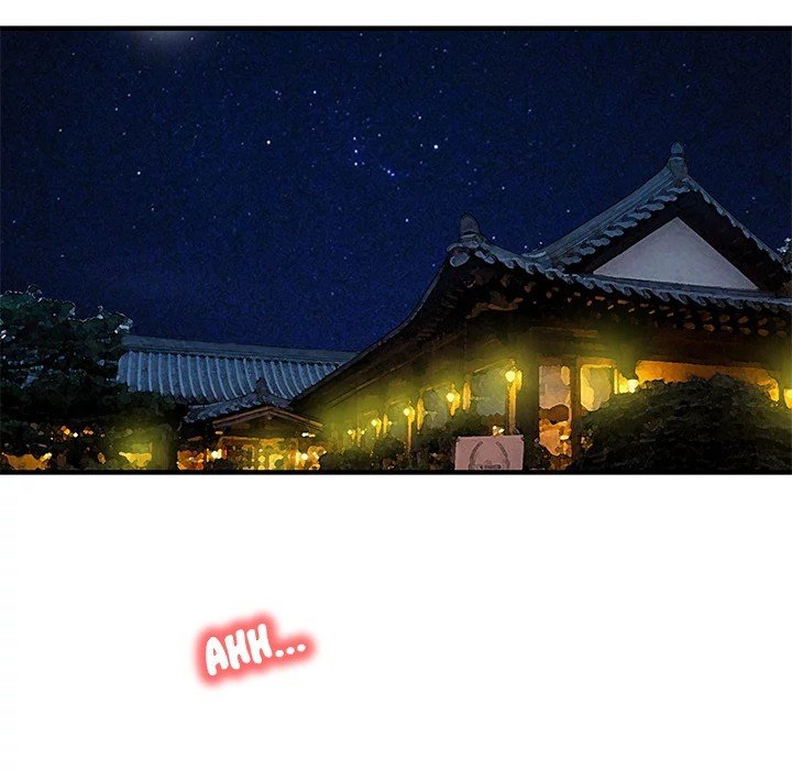 Two Wives Manhwa - Chapter 23 Page 10