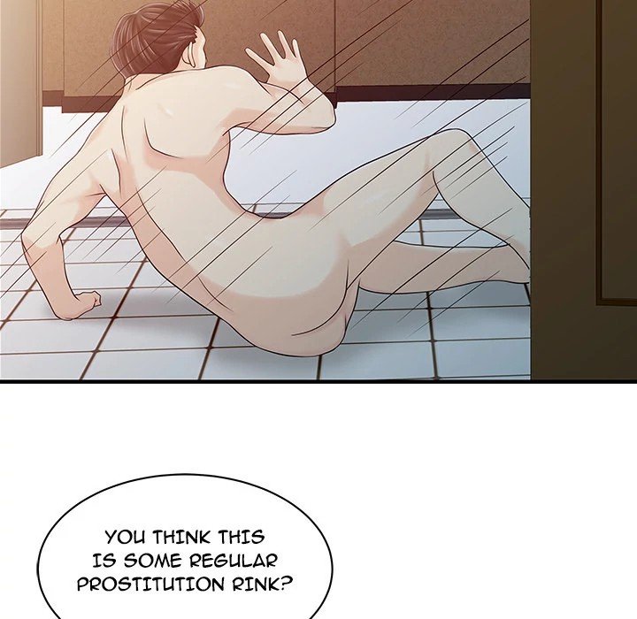 Two Wives Manhwa - Chapter 23 Page 36