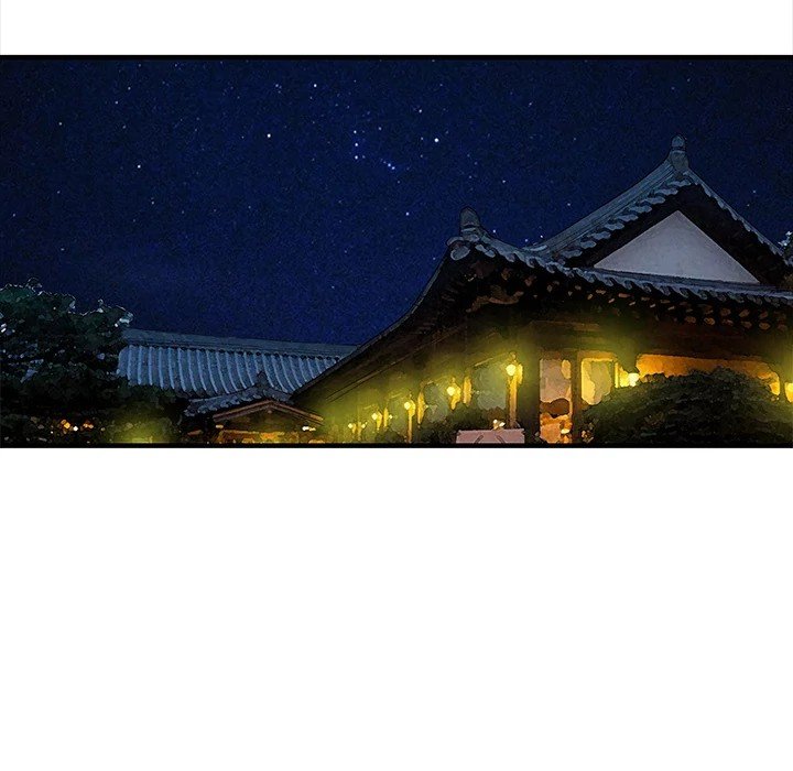 Two Wives Manhwa - Chapter 23 Page 51