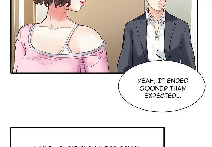 Two Wives Manhwa - Chapter 2 Page 1