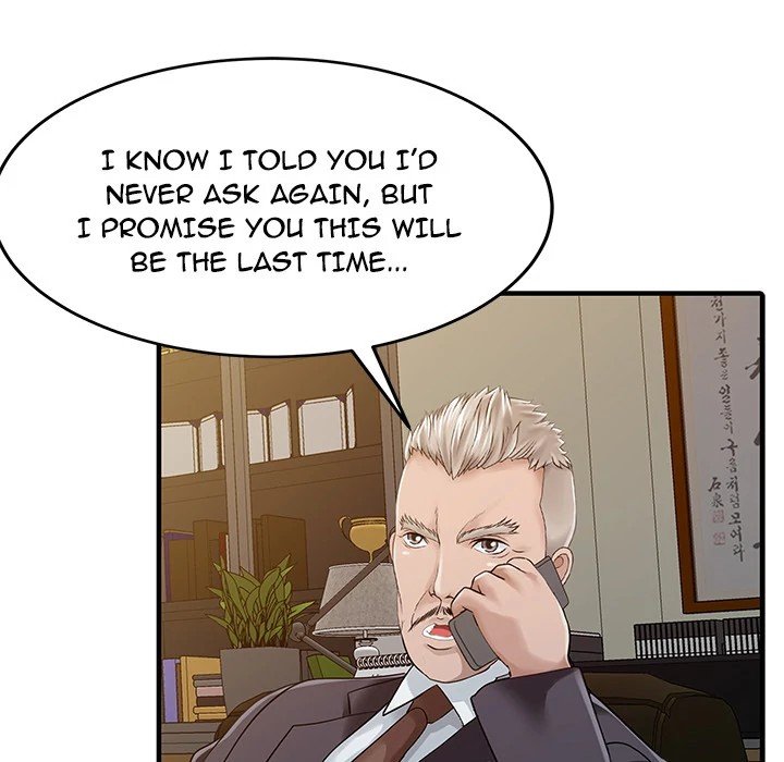 Two Wives Manhwa - Chapter 22 Page 17