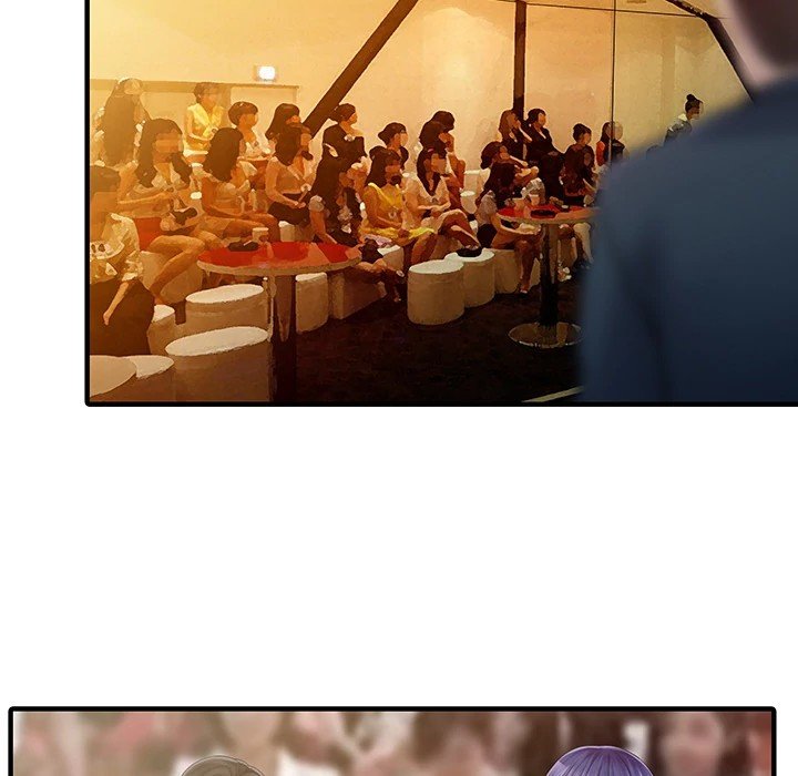 Two Wives Manhwa - Chapter 22 Page 61