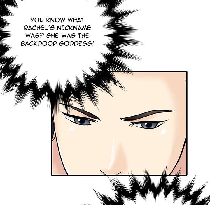 Two Wives Manhwa - Chapter 22 Page 73