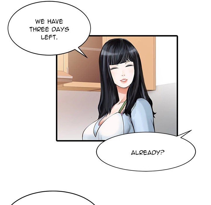 Two Wives Manhwa - Chapter 0 Page 22