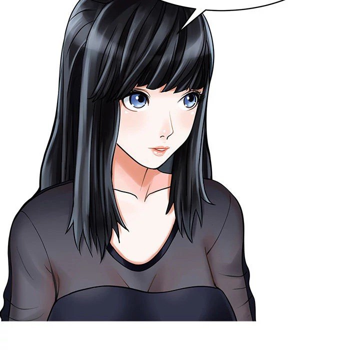 Two Wives Manhwa - Chapter 0 Page 61