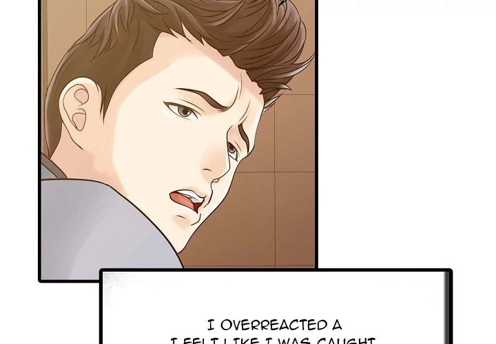 Two Wives Manhwa - Chapter 5 Page 1