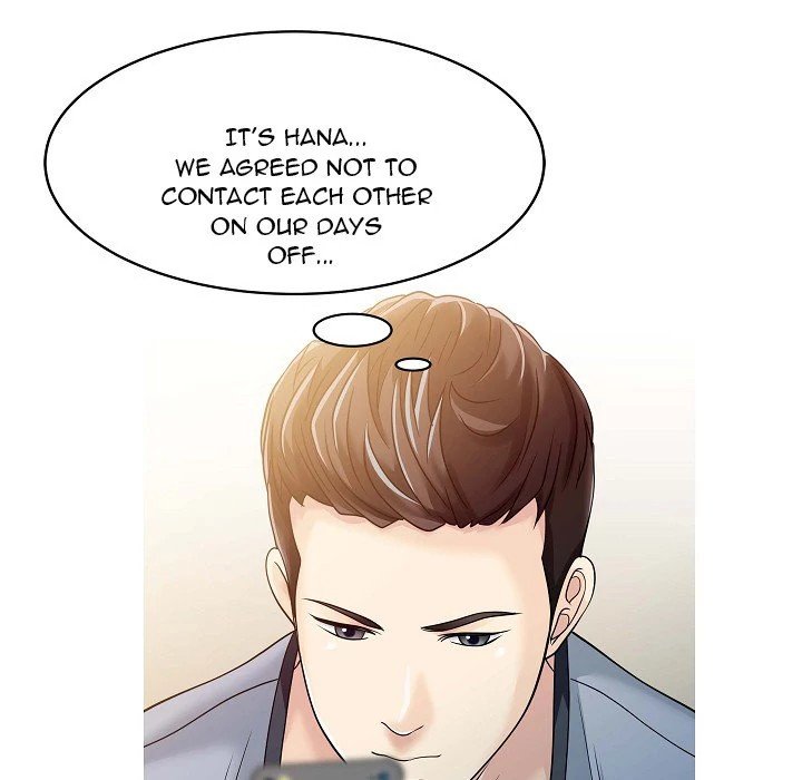 Two Wives Manhwa - Chapter 5 Page 28