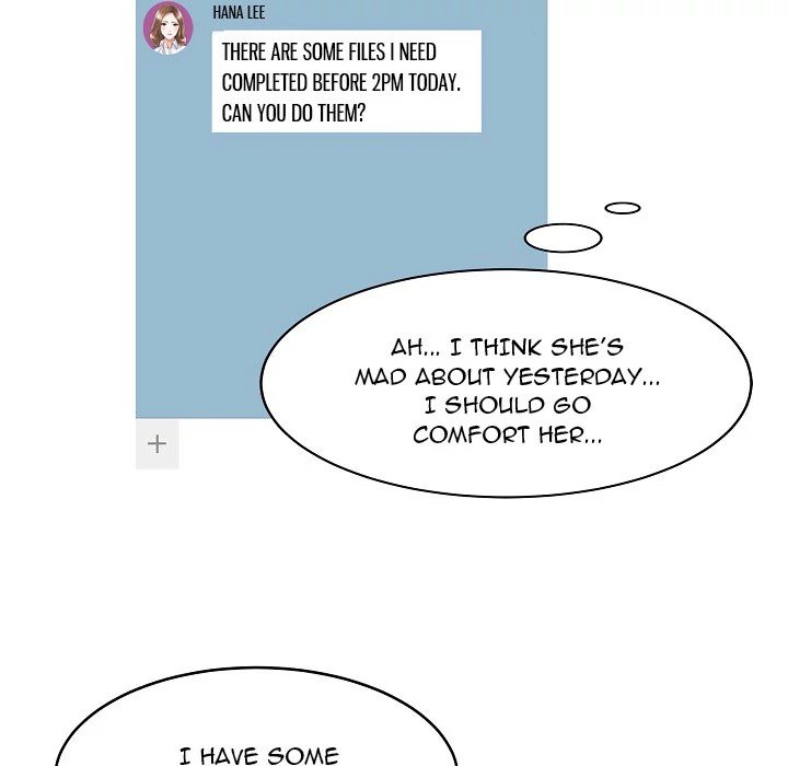 Two Wives Manhwa - Chapter 5 Page 30